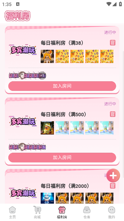 �������app��׿������