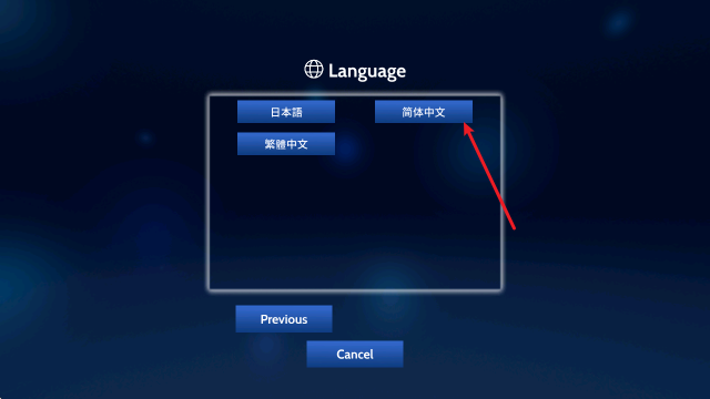 拆弹专家免费下载安装 拆弹专家免费下载安装