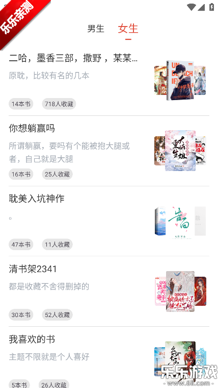 �ùⱦ��app�������