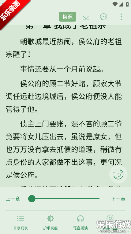 �ùⱦ��app�������