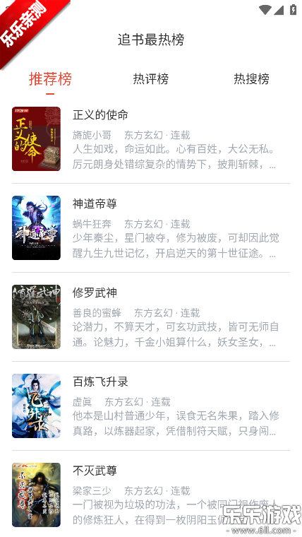 �ùⱦ��app�������