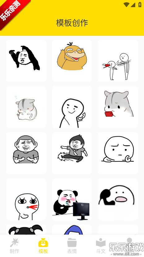 DIY������������°汾����