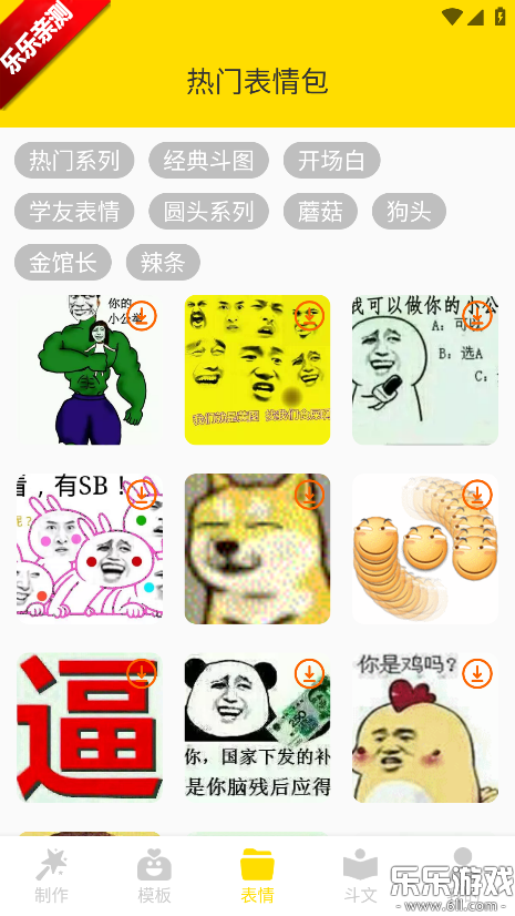 DIY������������°汾����