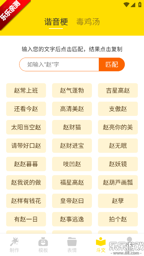 DIY������������°汾����