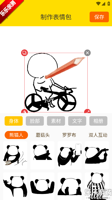 DIY������������°汾����