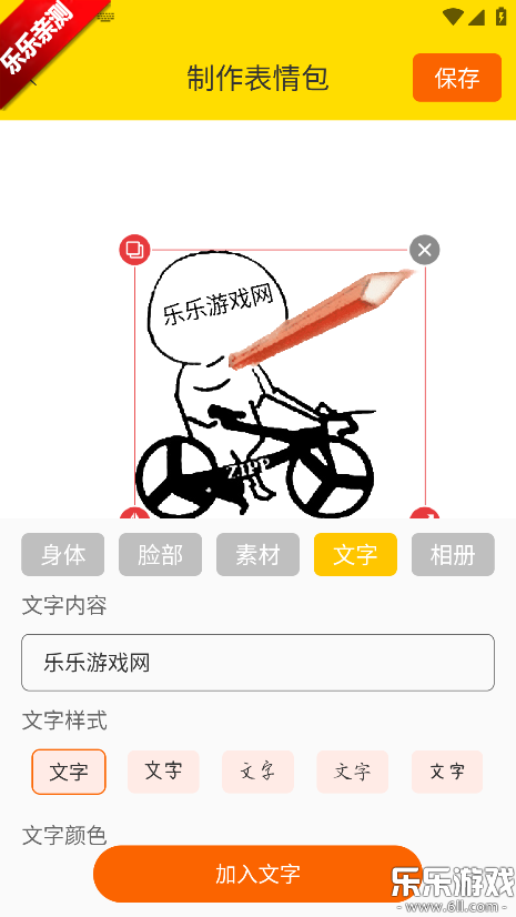 DIY������������°汾����