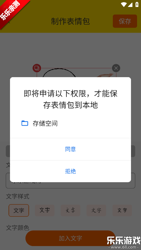 DIY������������°汾����