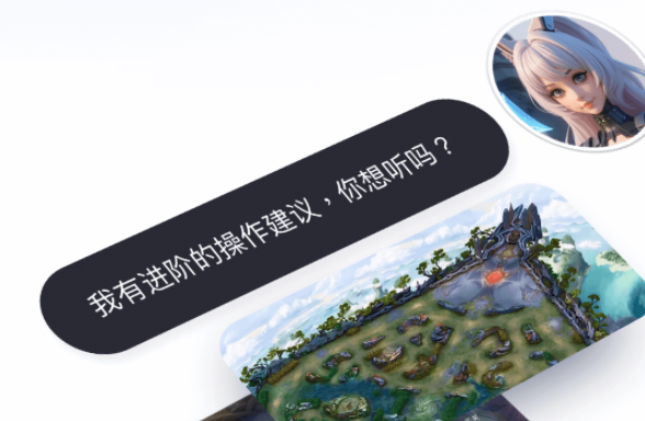 UPUPAI��Ϸ�����������