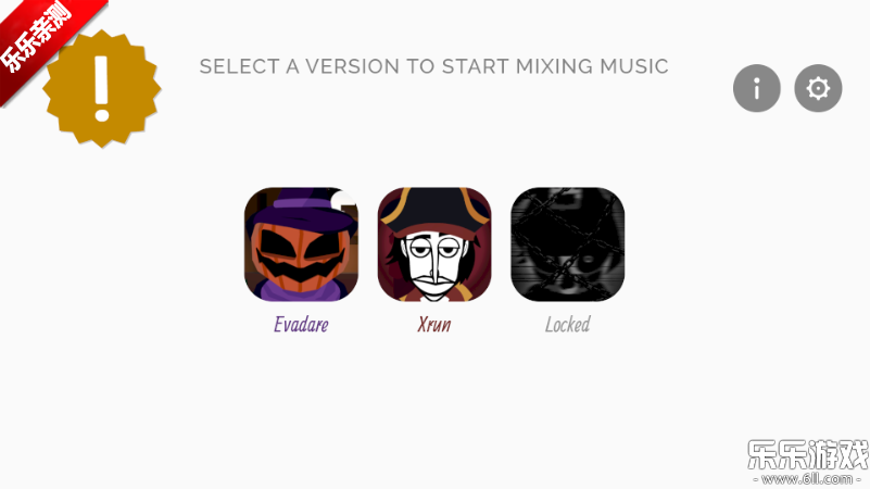节奏盒子Evadare Old模组免费下载 节奏盒子Evadare Old模组免费下载