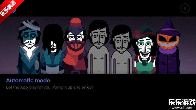 节奏盒子Evadare Old模组免费下载 节奏盒子Evadare Old模组免费下载