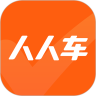 人人车二手车app最新版下载v13.42.0 安卓版