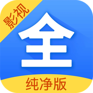 Ӱ�Ӵ�ȫapp�������°�v3.3.3 �ٷ�����