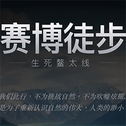 ����ͽ��֮������̫����Ϸ����v1.0 ��׿��