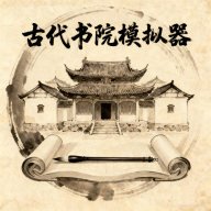 �Ŵ���Ժģ������Ϸ����v46.0 ���°�