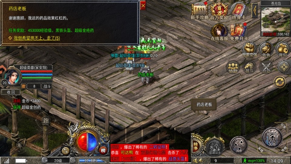 �ɽ���������