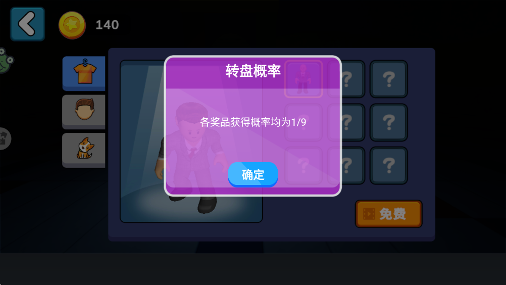 �����èè����