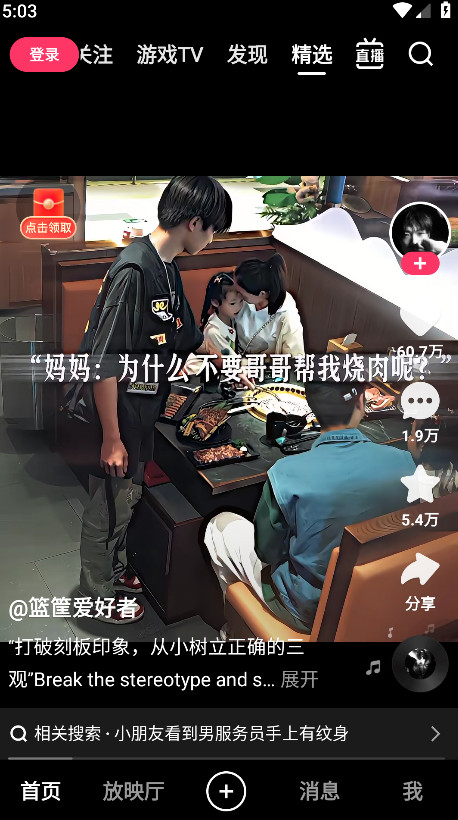 ���ֹٷ���