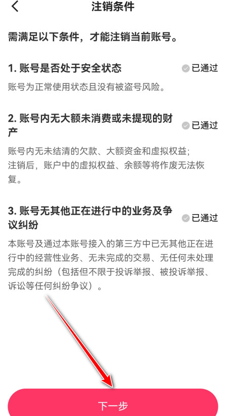 ���ֹٷ���