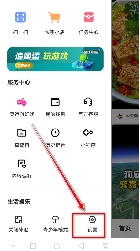 ���ֹٷ���