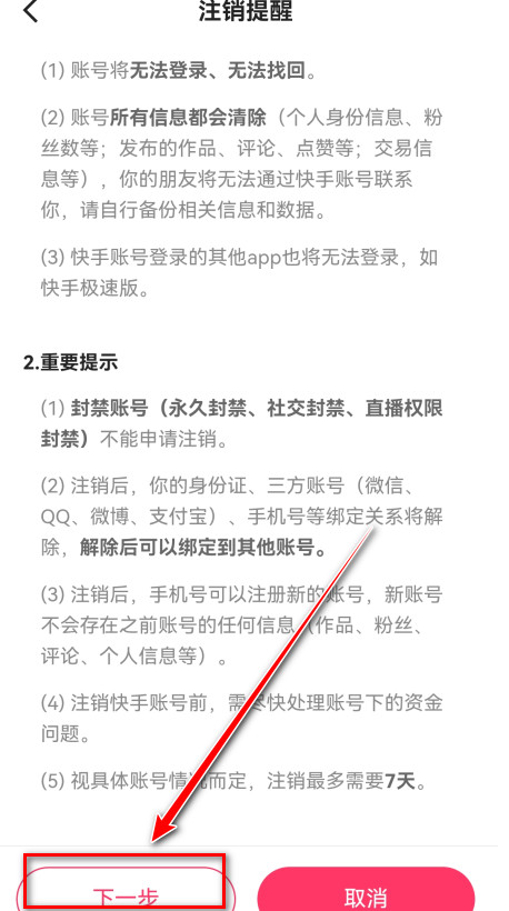 ���ֹٷ���