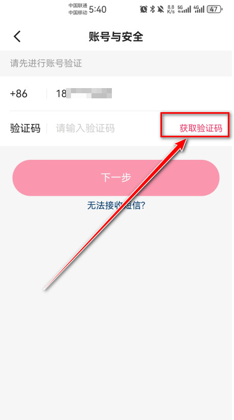 ���ֹٷ���