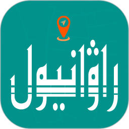 RawanYol���ֹٷ�������v3.5.7 �ֻ���