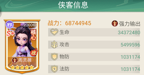 �����ưԹٷ���