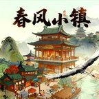 ����С����Ϸ����v1.0.6 ��׿��