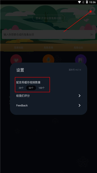 �������뷨�����ֻ���v5.7.0 ��׿��