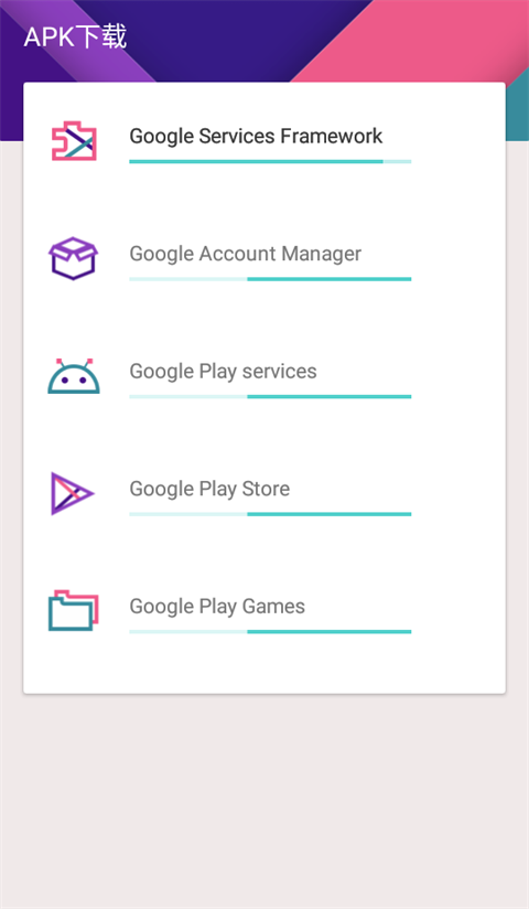 KK�ȸ��������°�����v2.5.0514 ��׿��