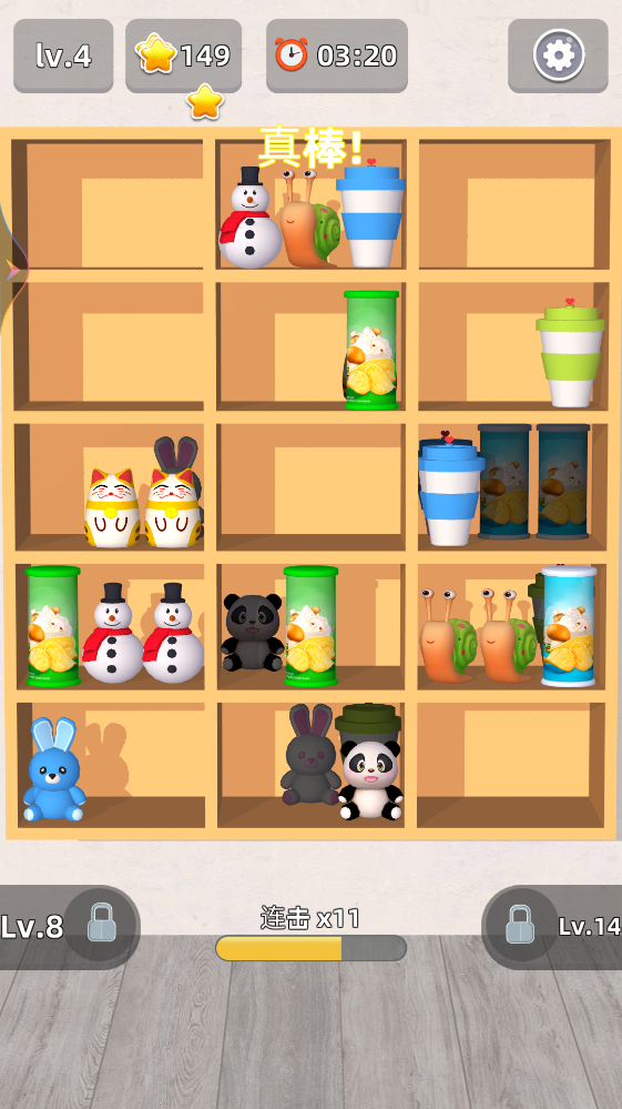 �������ɴ��˹ٷ�����v1.04 ��׿��