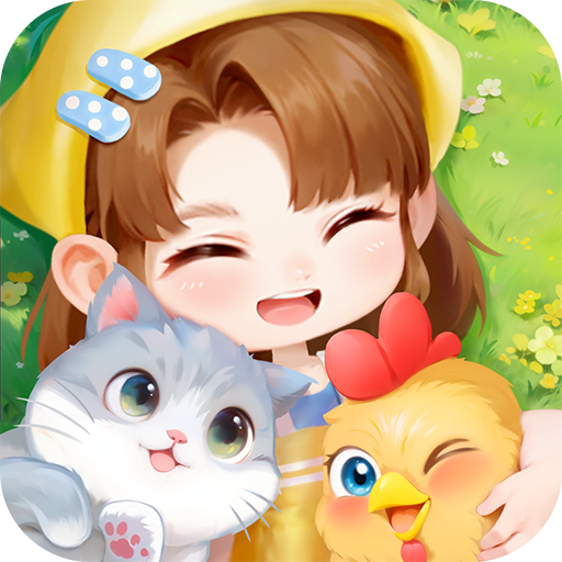 ��԰С����������v2.53.0.583 ���°�