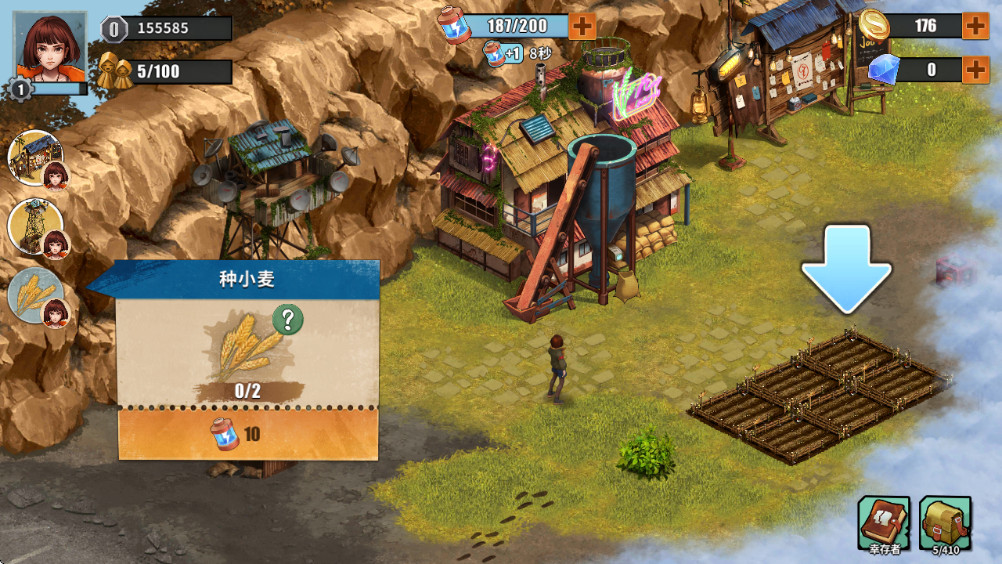 �ؽ�����Ӫ����Ϸ����v1.1.70 ��׿��