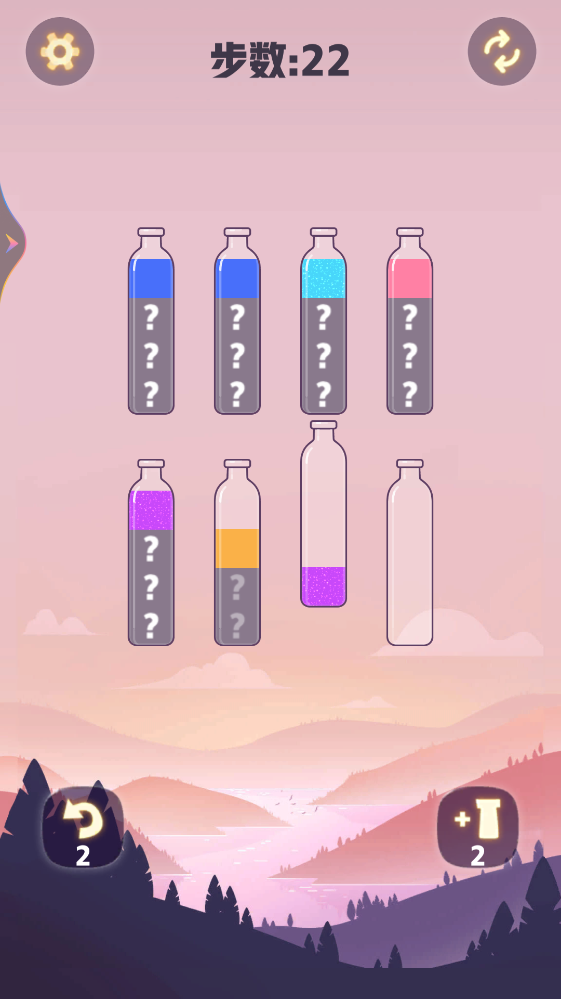 Ư��ƿ������Ѱ�����v1.21 ��׿��