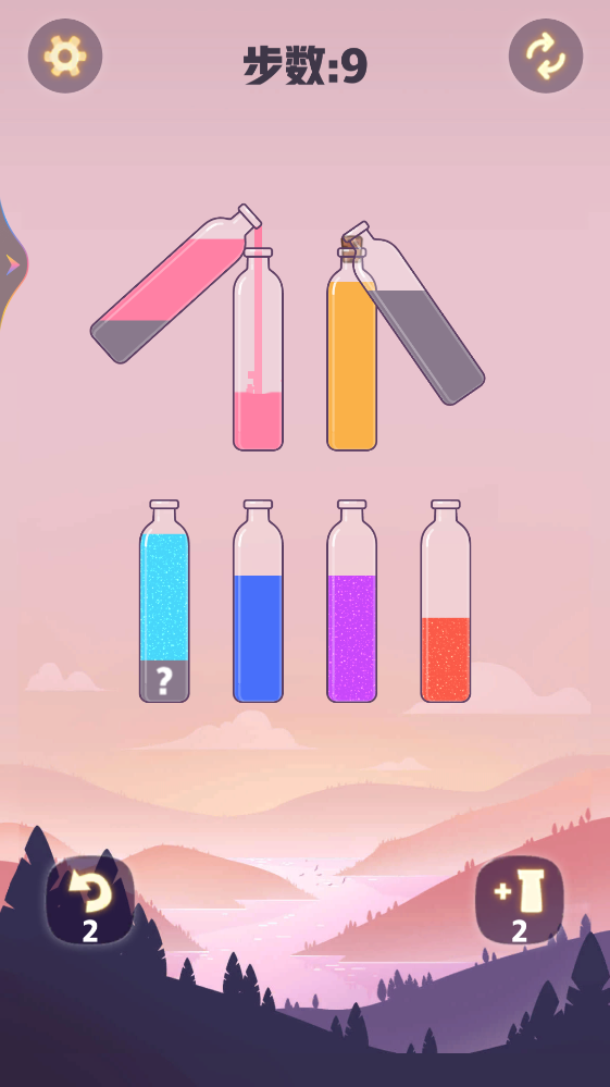 Ư��ƿ������Ѱ�����v1.21 ��׿��