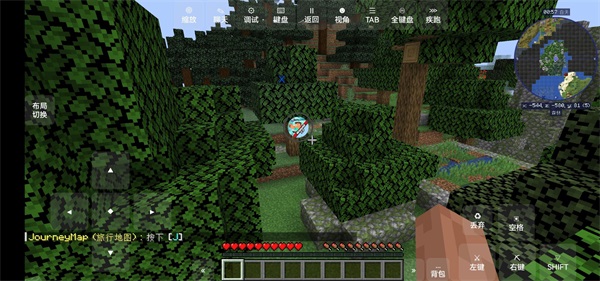 �ҵ��������˵ģ����������v0.5 ��׿��