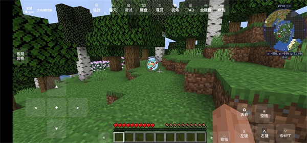 �ҵ��������˵ģ����������v0.5 ��׿��