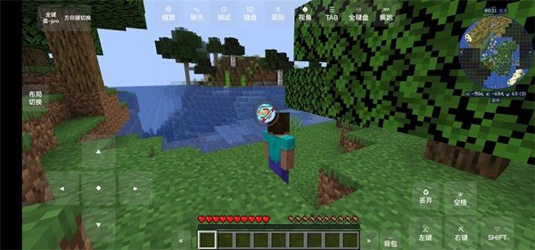 �ҵ��������˵ģ����������v0.5 ��׿��