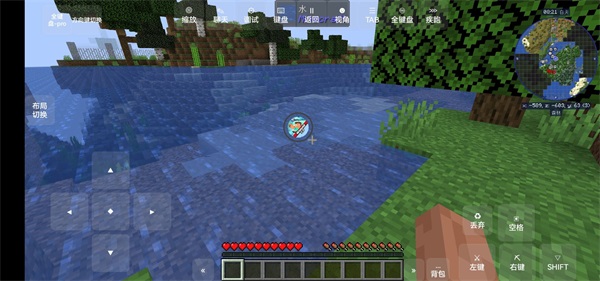 �ҵ��������˵ģ����������v0.5 ��׿��