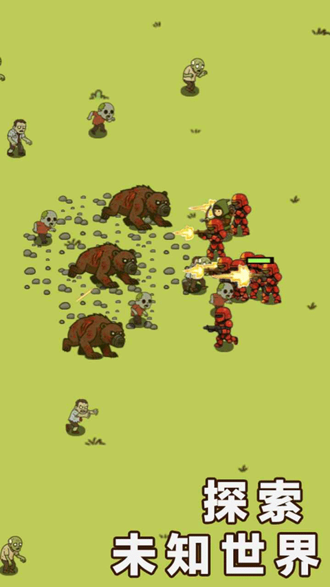 �Ҵ��ߴ�ׯ2���°�����v1.2 ��׿��