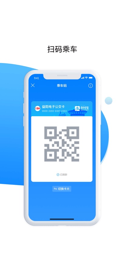 �����й���app���°����ؽ�ͼ