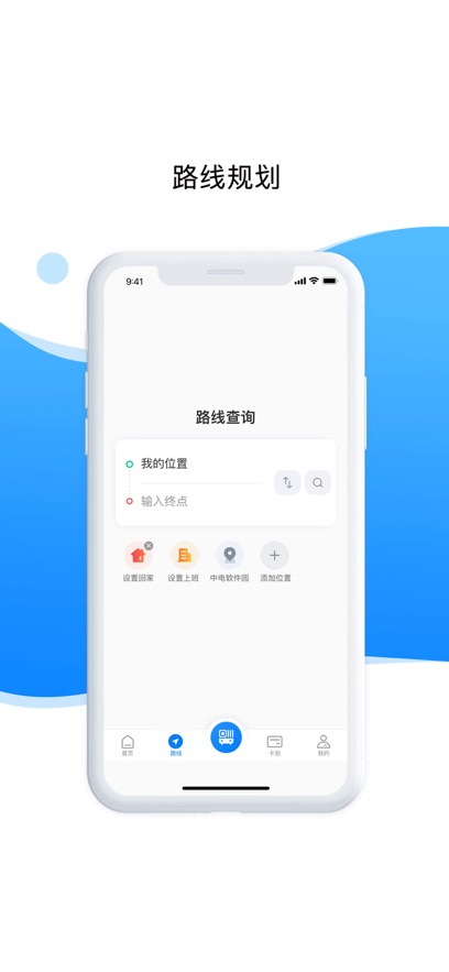 �����й���app���°����ؽ�ͼ