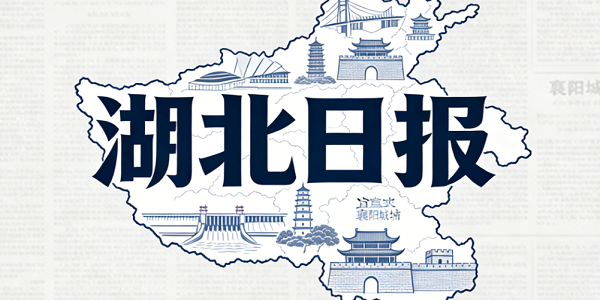 �����ձ�