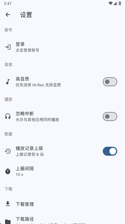 BiliMusic������������v1.11.0 ���°�