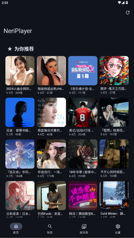 ���������ٷ�����v8c2d9aa.01080055 ���°�