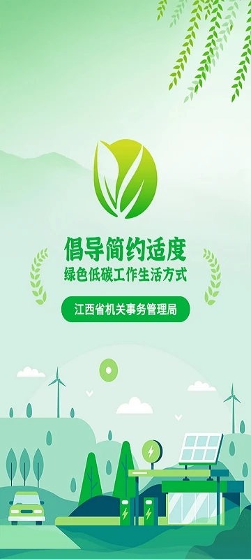 �̱�̼��app2026���°����ذ�װv2.2.3 ��׿��