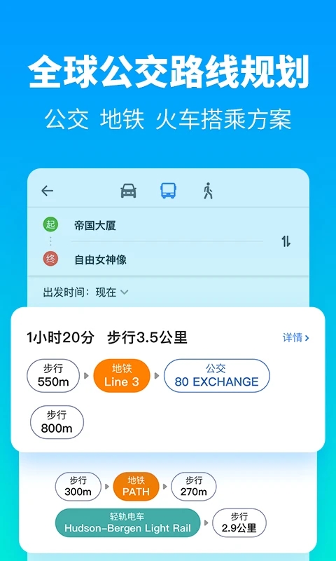 ̽;���ߵ�ͼ�ٷ��ֻ�������v3.2.27 ���°�