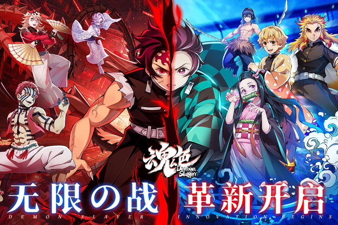 ��ɫ���ιٷ�������v1.0.06 ��׿��