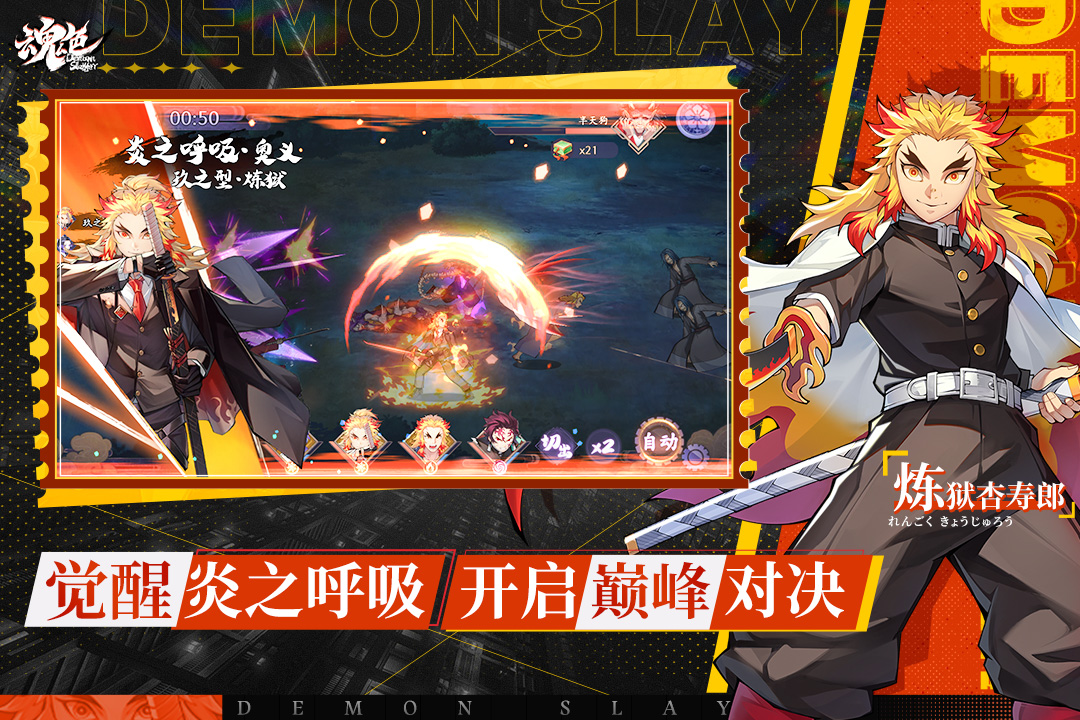 ��ɫ���ιٷ�������v1.0.06 ��׿��