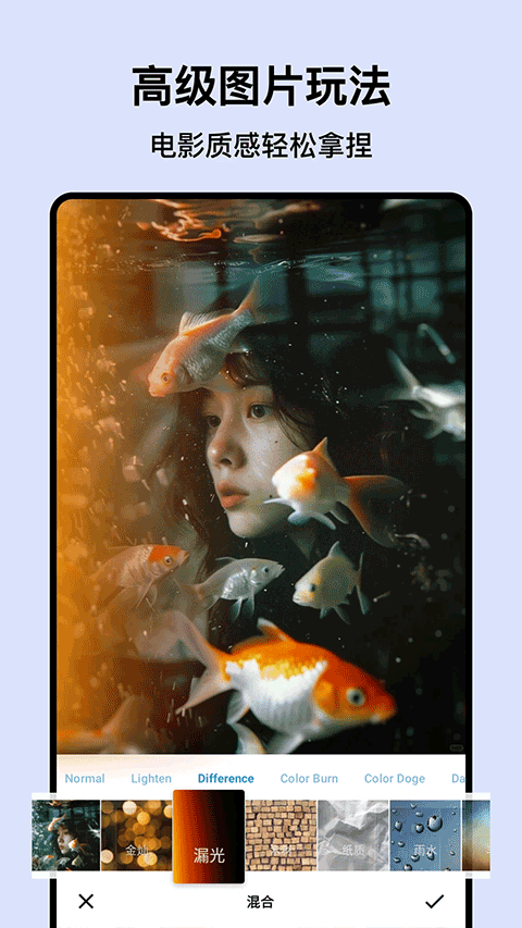 PSͼƬ�����ٷ�����v5.0.2 ��׿��